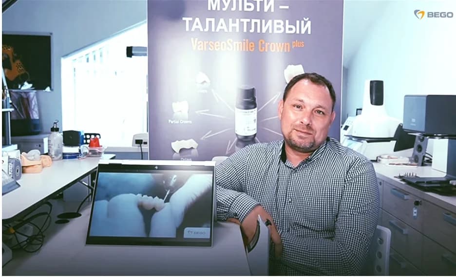 Максим Лобанов